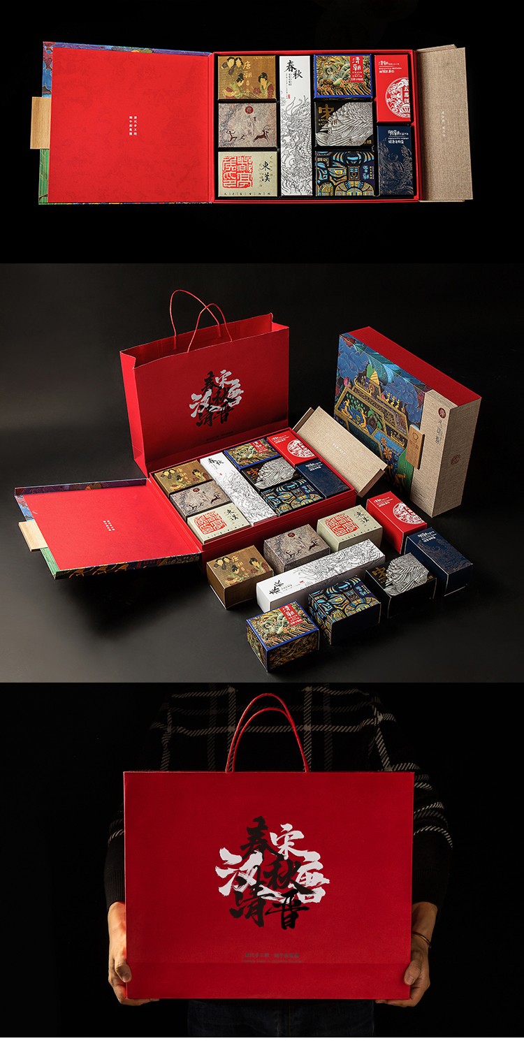 端午节粽子定制团购复古主题手工棕高端礼盒装