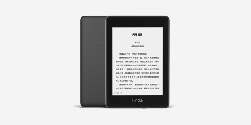 全新Kindle paperwhite 电子书阅读器 电纸书 墨水屏 经典版 第四代 8G 6英寸 