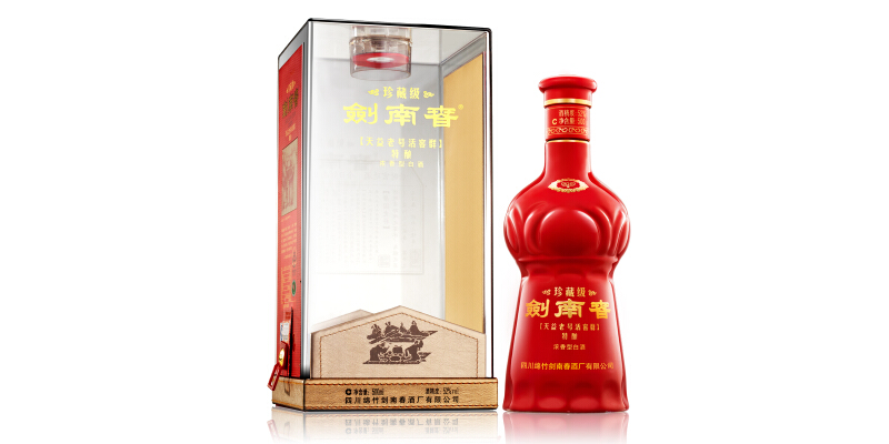 行政联盟】剑南春珍藏级52